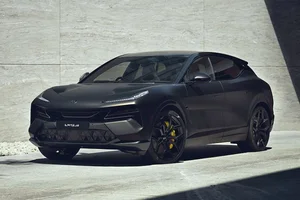 Lotus Eletre PHEV 939HP: The Ultimate Fusion of Power and Futuristic Design-5