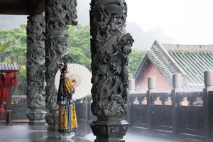 Timeless Elegance in YiTuYu Vol.8895 featuring Re Mei Shi Xiao Guai-26