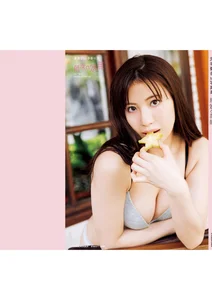 Stunning Visuals of Yuki Arai from her 1st Photobook Muteki no Sugao Part 02 - Elegant Japanese Idol Photography Collection-2