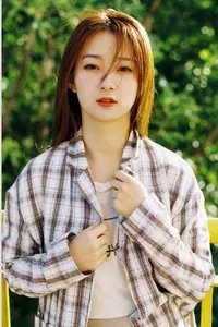 Discover Xiao Ming's Captivating Charm in YiTuYu Vol.8794: Natural Beauty Amidst Lush Greenery.-7