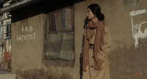 Cinematic Nostalgia: The Timeless Elegance of Tree Literary Muse-3