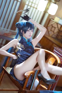 Coser San Wu Ren Xing as Blue Archive's Ryūka Kisaki: Alluring Oriental Charm in Qipao-4