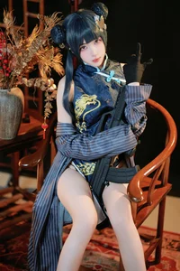 Stunning Ryuuge Kisaki Cosplay by Gong Ben Sakura – Blue Archive Shanhaijing President Photo Collection-7
