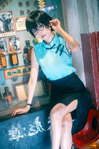 Nostalgic Elegance: Ely_eee as Reiko Kujirai-15