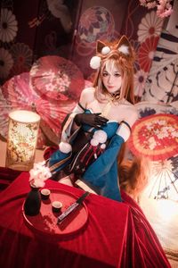 Coser@A Ban Jin Tian Hen Kai Xin: Stunning Hina Genshin Impact Cosplay-9