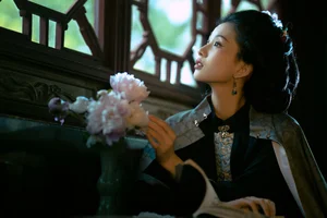 The Timeless Elegance of Er Yi Zhi in YiTuYu Art Language Vol.8877-11