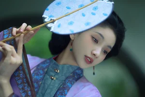 The Timeless Elegance of Er Yi Zhi in YiTuYu Art Language Vol.8877-0