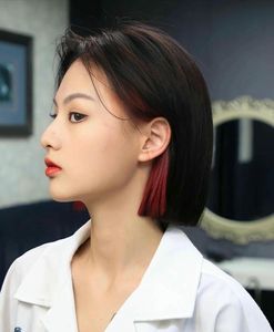 Edgy Hidden Dye Hair: A Chic & Trendy Color Style for Modern Women.-2