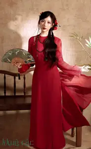 VGU No.192 Graceful Woman in Stunning Red Hanfu & Traditional Fan 1000024611-2