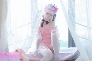 Sweet Dream Vibes: Coser G44 Bu Hui Shou Shang as Halford-11