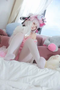 Sweet Dream Vibes: Coser G44 Bu Hui Shou Shang as Halford-12