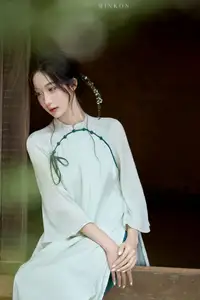 Vietnamese Grace: Elegant Portrait of a Young Woman in Lush Nature-4