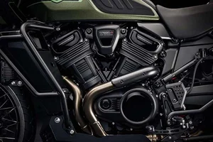 The Ultimate Adventure: Harley-Davidson Pan America 1250 Limited for Every Journey-8