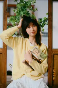 Discover Pao Pao Xiao Mie's Playful Secrets: Captivating Moments in YiTuYu Vol.8668-1