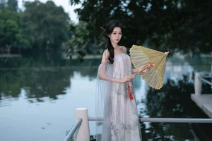 The Ethereal Grace of Da Xi Dacy in Art Language Vol.8897 by the Lake-21