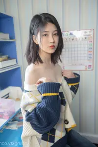 Coser Nian Nian: Ziran S - Discovering Serene & Captivating Beauty-14