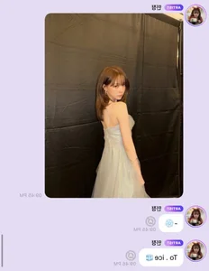 aespa’s Winter Stuns in Ethereal Blue Amidst ICE Reactions - Koreaboo-3