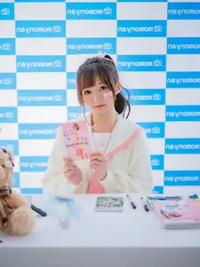 Coser NAGISA Charming Fan Autograph Session Part01 (61P)-1