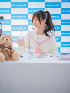 Coser NAGISA Charming Fan Autograph Session Part01 (61P)-3