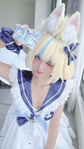 Coser@PoppaChan - Sameko Saba Cosplay: Adorable Sailor Outfit in a Lively Outdoor Setting-17