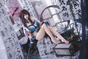 Coser Xueqing astra as Ruan Mei Honkai Star Rail: Elegant Artistic Portrayal (84P)-30