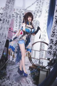 Coser Xueqing astra as Ruan Mei Honkai Star Rail: Elegant Artistic Portrayal (84P)-19