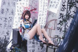 Coser Xueqing astra as Ruan Mei Honkai Star Rail: Elegant Artistic Portrayal (84P)-11